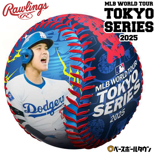 楽天市場】野球 ローリングス Rawlings MLB 東京シリーズ 大谷翔平選手