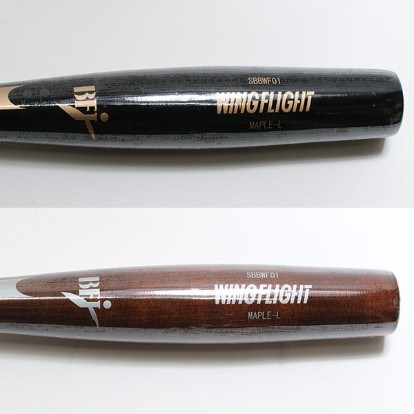 楽天市場】【交換送料無料】 野球 硬式木製バット SSK エスエスケイ