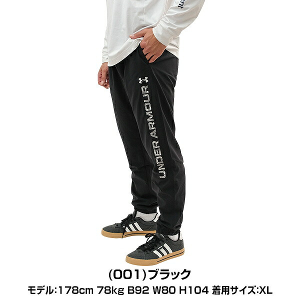 楽天市場】野球 パンツ ウインドブレーカーパンツ 大人 アンダー