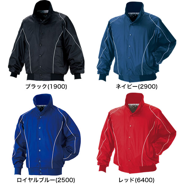 楽天市場】ZETT ゼット 少年用グランドコート BOG815A グラコン