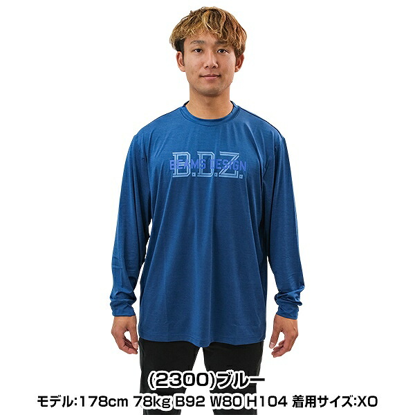 楽天市場】野球 ドライTシャツ メンズ ZETT ゼット ビームス デザイン