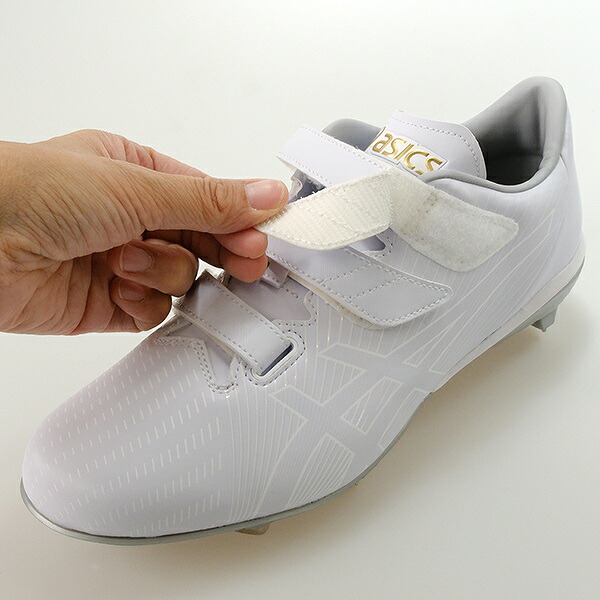 楽天市場】【交換往復送料無料】 野球 スパイク 金具 大人 白