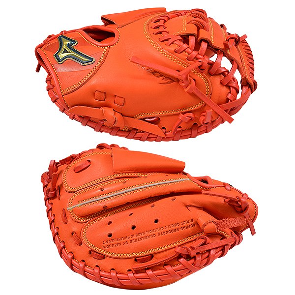楽天市場】【交換送料無料】 ミズノ MIZUNO キャッチャーミット 野球