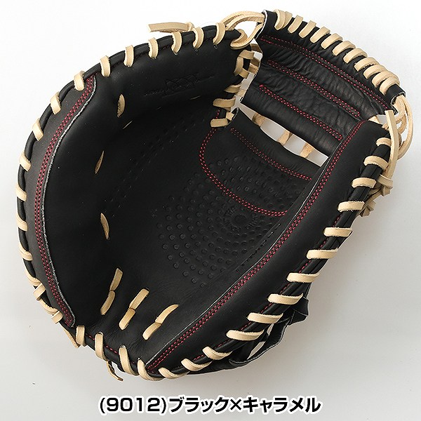 楽天市場】【年末年始も毎日出荷】【交換往復送料無料】 野球