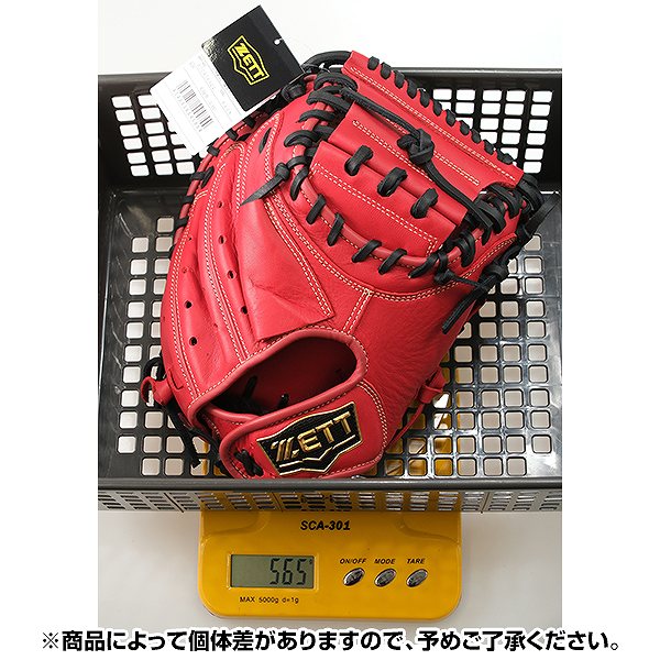 楽天市場】【交換往復送料無料】 野球 キャッチャーミット 少年軟式