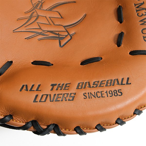 楽天市場】【交換往復無料】 ソフトボール キャッチャーミット 捕手用