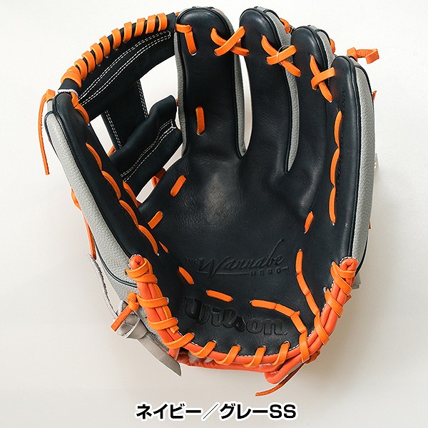楽天市場】【交換送料無料】 野球 グローブ 軟式 大人 ウイルソン