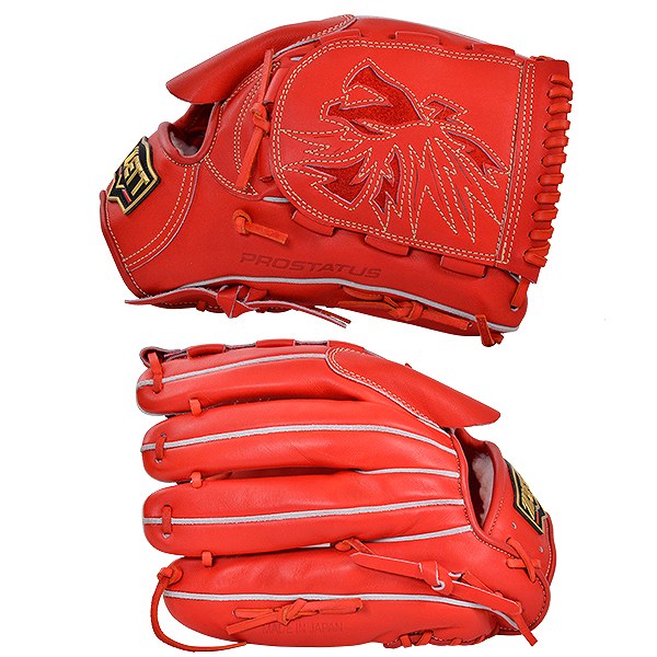 楽天市場】【在庫限り】 【サイズ交換往復無料】 野球 グローブ 硬式