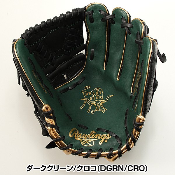 楽天市場】【交換往復無料】 野球 グローブ 軟式 大人 ローリングス