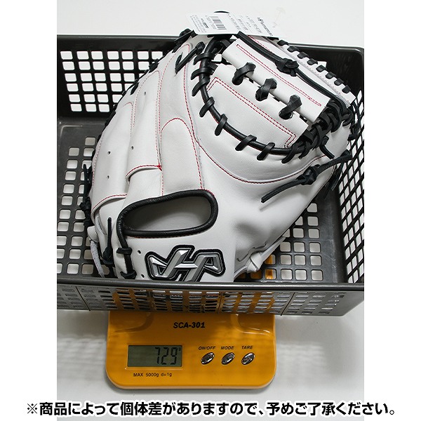 楽天市場】【交換往復無料】 野球 キャッチャーミット 軟式 捕手用