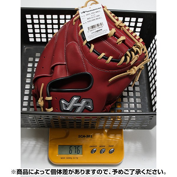 楽天市場】【交換往復無料】 野球 キャッチャーミット 軟式 捕手用