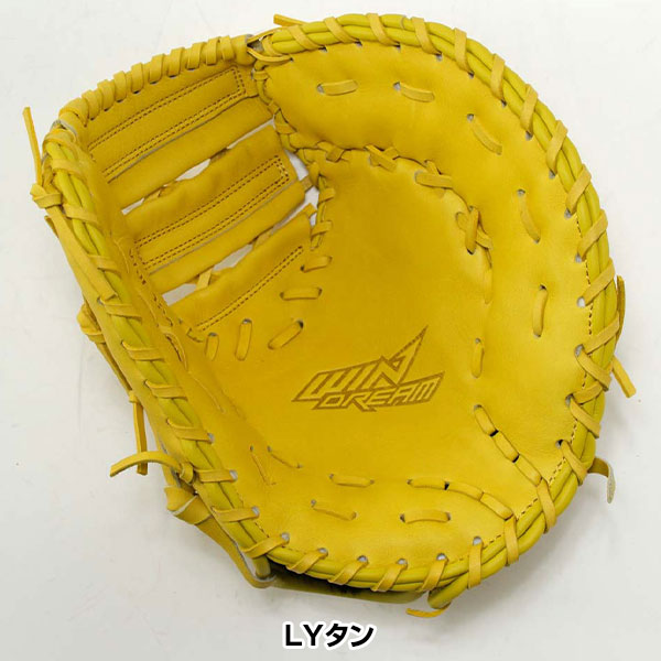 楽天市場】【交換往復送料無料】 野球 ファーストミット 軟式 少年 右