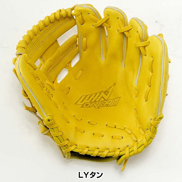 楽天市場】【交換往復送料無料】 野球 グローブ 軟式 少年 右投げ 左