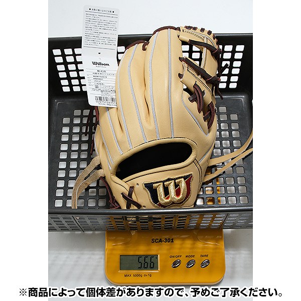 楽天市場】【交換送料無料】 野球 グローブ 軟式 大人 ウイルソン
