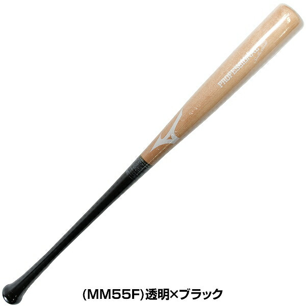 楽天市場】【交換送料無料】 野球 バット 軟式用 木製 バーチ 大人