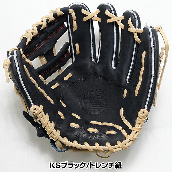 楽天市場】【交換送料無料】 野球 グローブ 軟式 大人 久保田