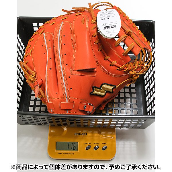 楽天市場】【3連休も毎日出荷】 【交換往復送料無料】 野球