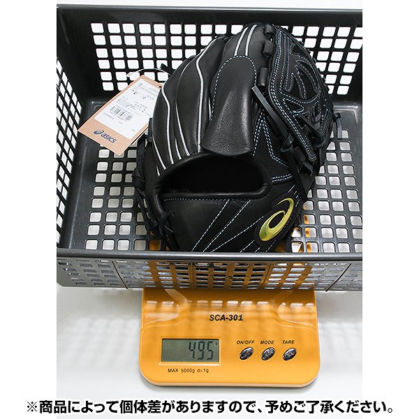 楽天市場】【交換送料無料】野球 グローブ 少年軟式 子供 右投げ