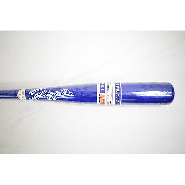 楽天市場】【交換送料無料】 久保田スラッガー 木製 硬式対応 ノック