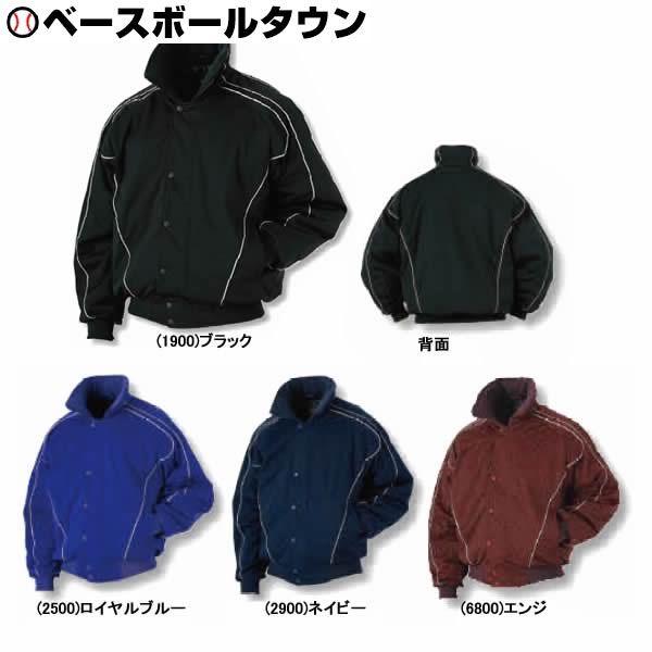 ZETT(ゼット)　軽量グラウンドコート　パープル L-O ZETT(ゼット) 軽量グラウンドコート パープル L-O | 激安通販のイー