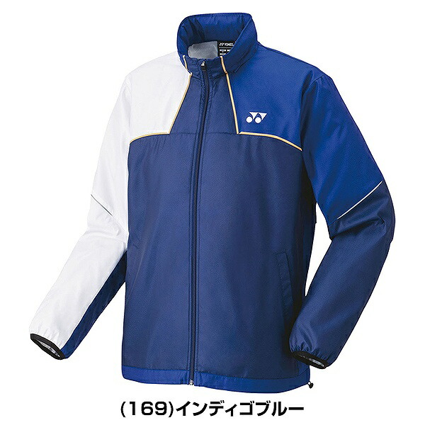 楽天市場】ヨネックス テニス バドミントン ユニウィンドウォーマー