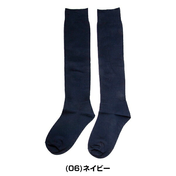 楽天市場】野球 ソックス 黒 紺 青 赤 緑 レワード REWARD カラー