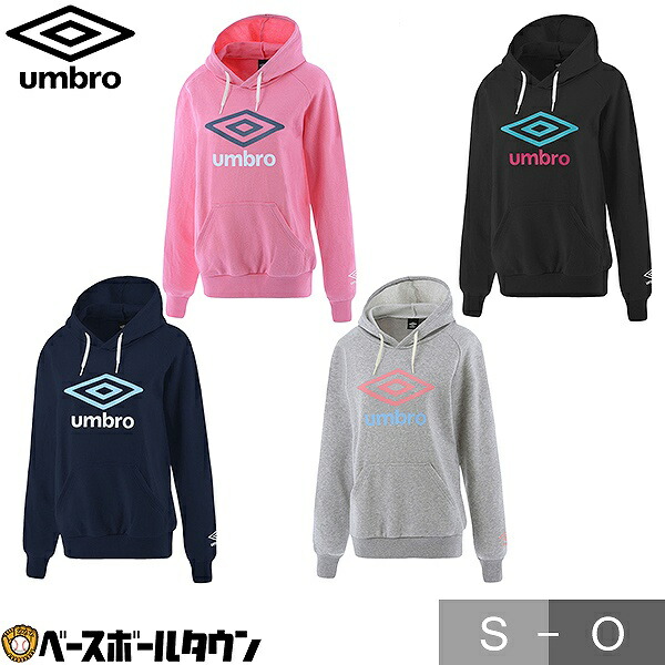 楽天市場】UMBRO(アンブロ) レディース WM スウェットパーカー 長袖