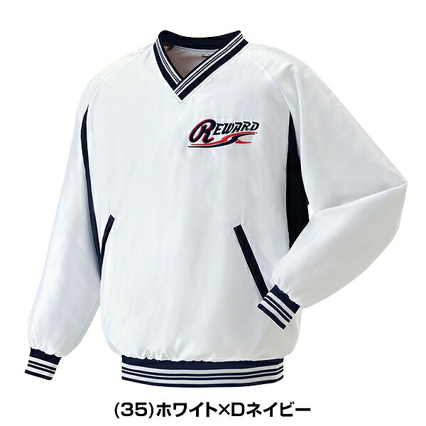 横浜高校Vジャン サイズO fall 横浜高校Vジャン サイズO fall 横浜高校