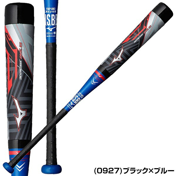 楽天市場】【交換送料無料】 野球 バット ミズノ MIZUNO 少年軟式 FRP