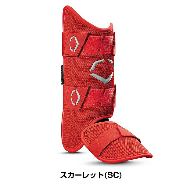 楽天市場】野球 レッグガード 硬式 軟式 ソフトボール使用可 エボ
