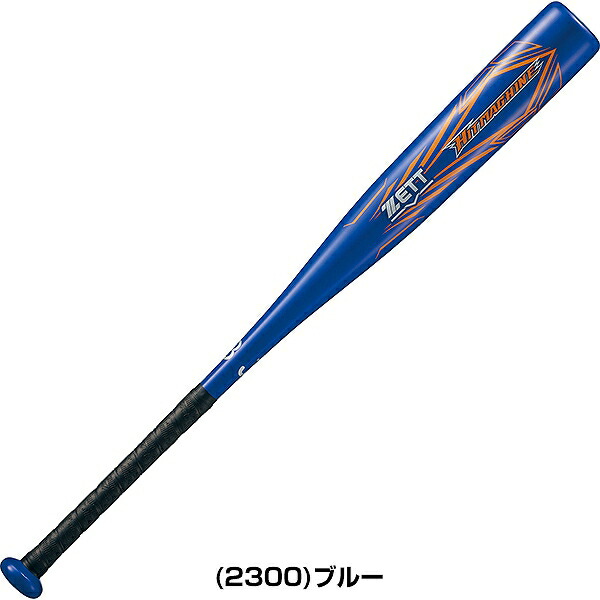 楽天市場】【交換往復無料】 野球 バット 少年軟式 FRP ZETT ゼット