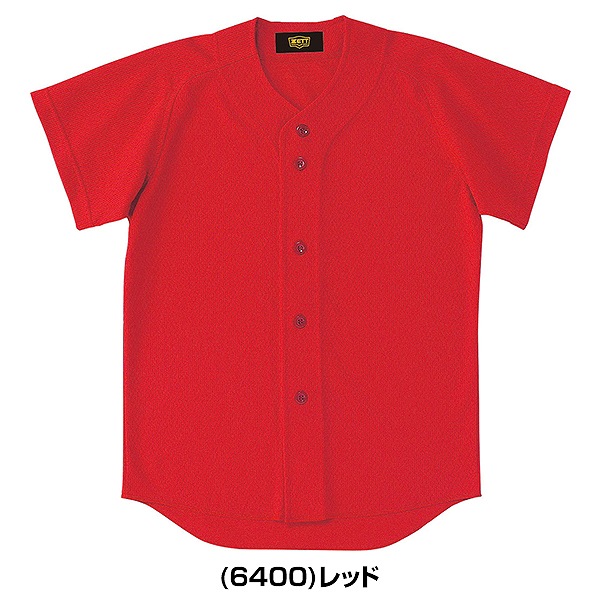 楽天市場】野球 ユニフォームシャツ ジュニア メッシュ ZETT ゼット