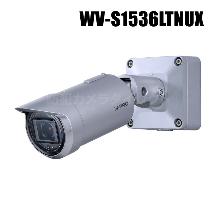 楽天市場】【WV-S1536LTNUX】 Panasonic アイプロ i-PRO フルHD 屋外