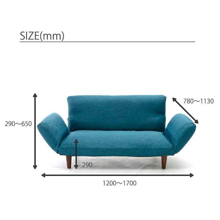 楽天市場】カウチソファ 国産 2人掛けソファ リクライニングソファー