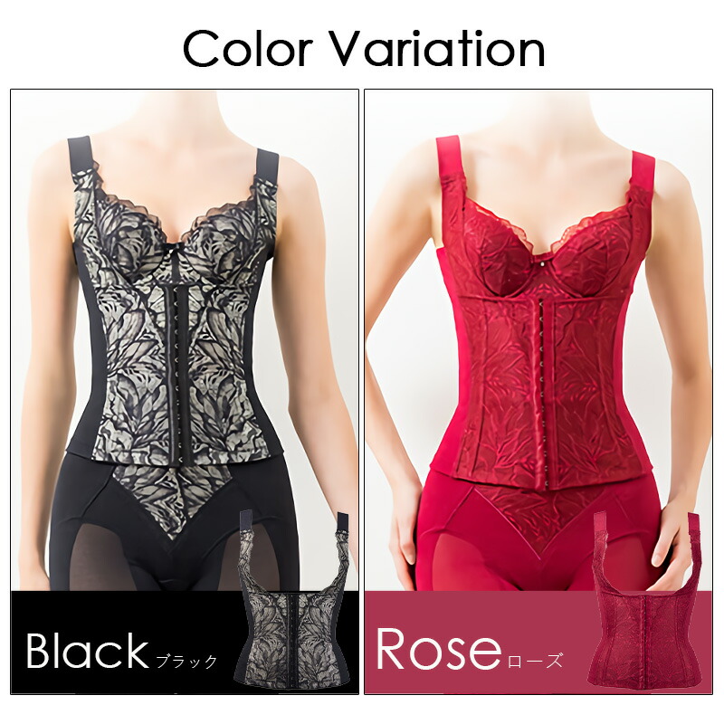 楽天市場】【ポイント2倍☆2/24 20:00 〜 2/25 23:59】 エルローズ