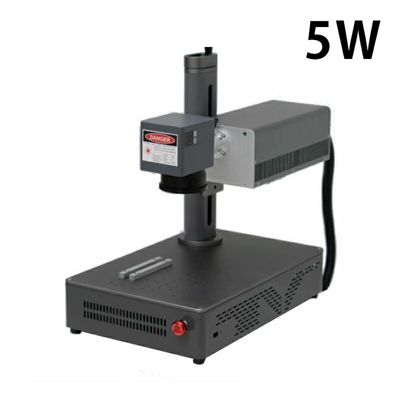 laser-dajauv5w.jpg?fitin=720:720