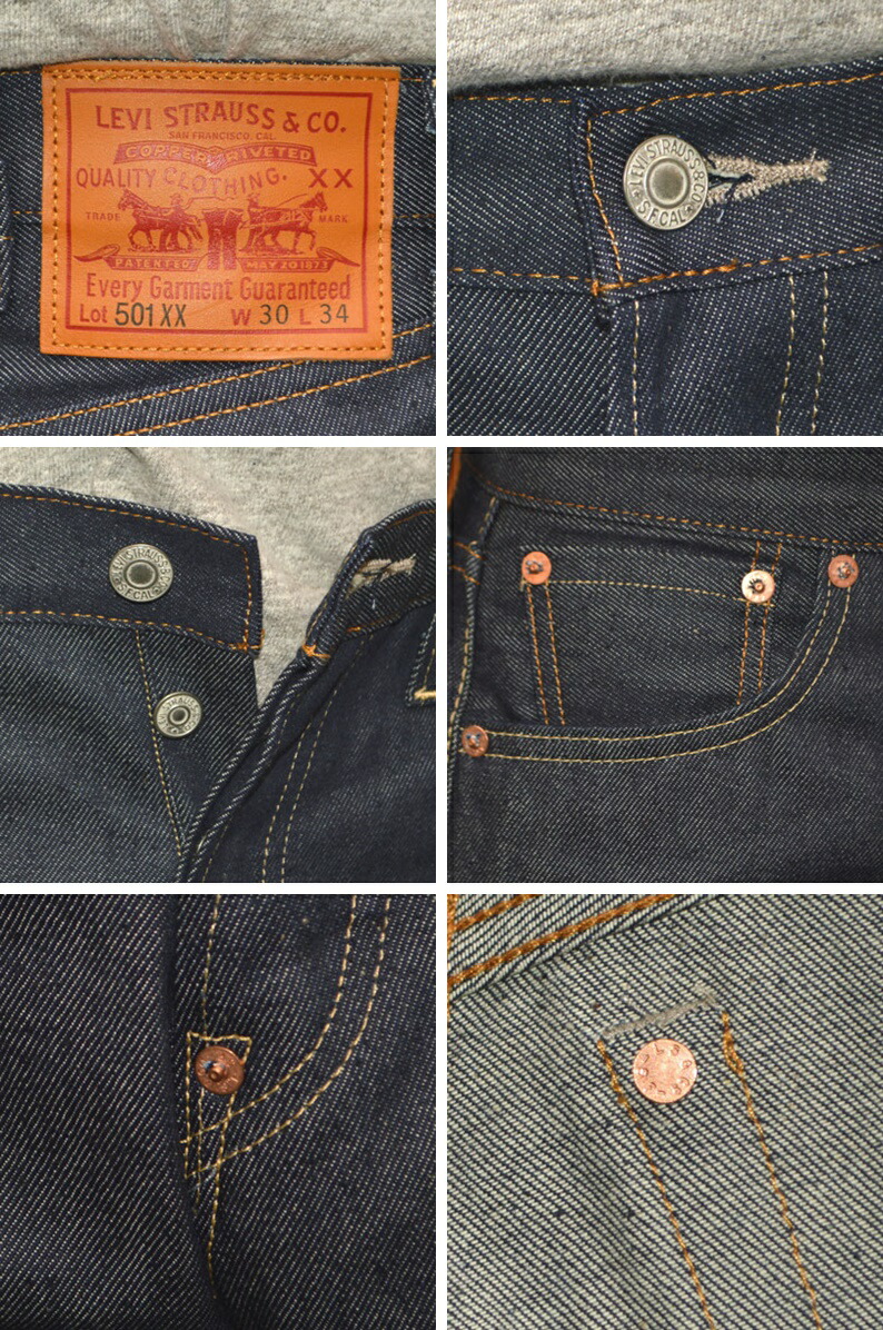 楽天市場】LEVI'S VINTAGE CLOTHING