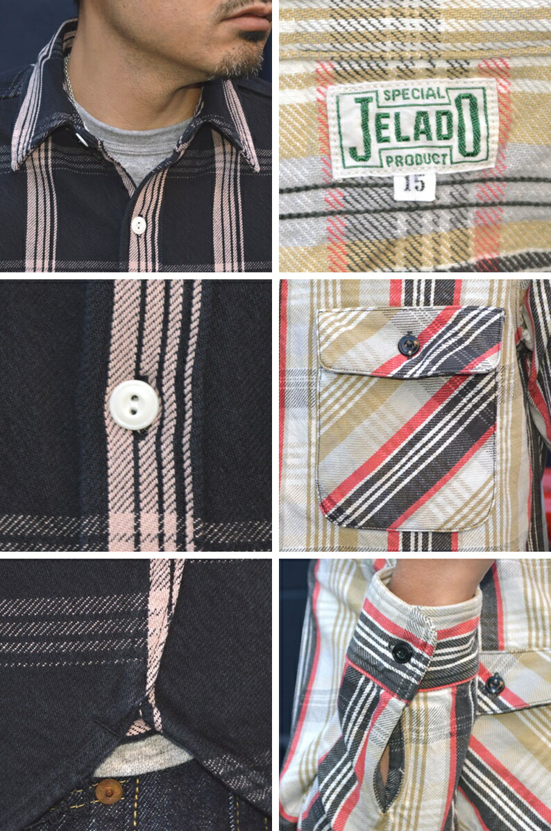 楽天市場】JELADO ジェラード