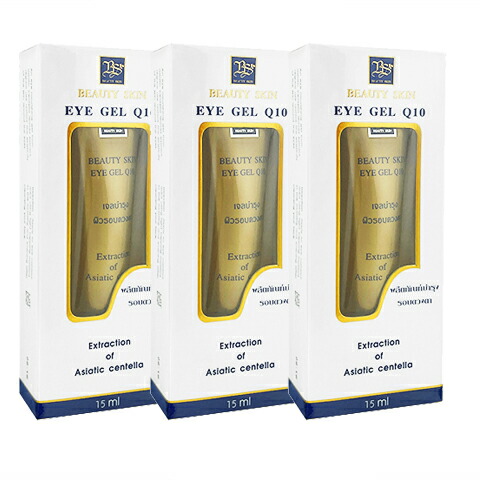 LID KIRARA（リッドキララ） アイケアジェル 3本セット 日本製 専用