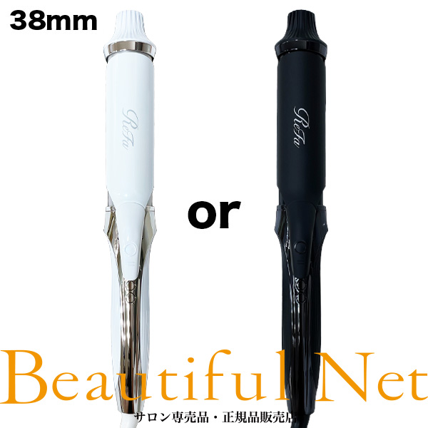 楽天市場】MTG リファ カールアイロン プロ 38mm ホワイト RE-AV-02A