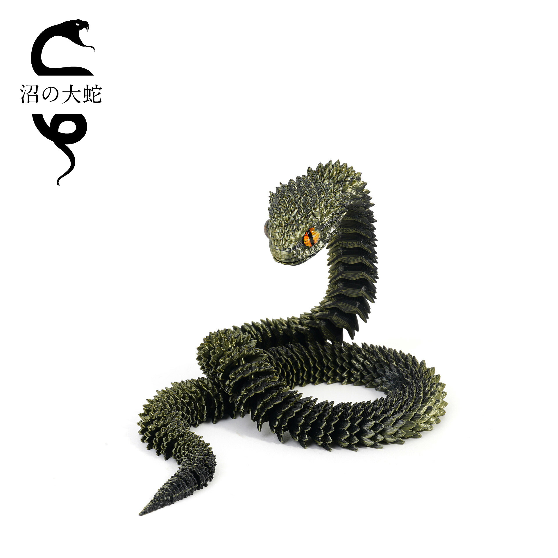 楽天市場】【2026新発売】3Dモデル 蛇玩具 知育玩具 40cm 60cm へび