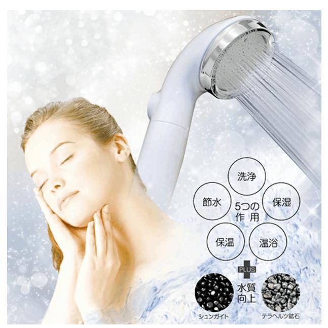 ウルトラファインバブルシャワーヘッド」の人気商品一覧 | 安い商品を