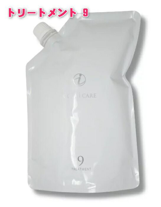 楽天市場】コタ アイケア トリートメント 5 詰め替えの通販