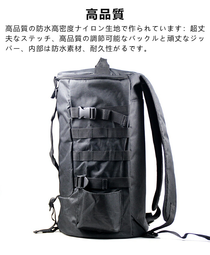 楽天市場】フィッシングバッグ 大容量 防水 釣り バッグ フィッシング