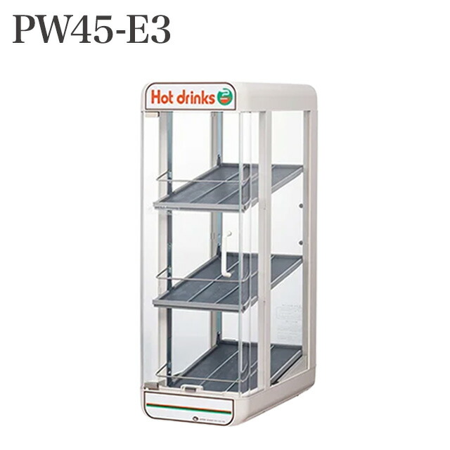 楽天市場】日本ヒーター 缶ウォーマー 選べる3種類 CW36T-R2 SW30-E2