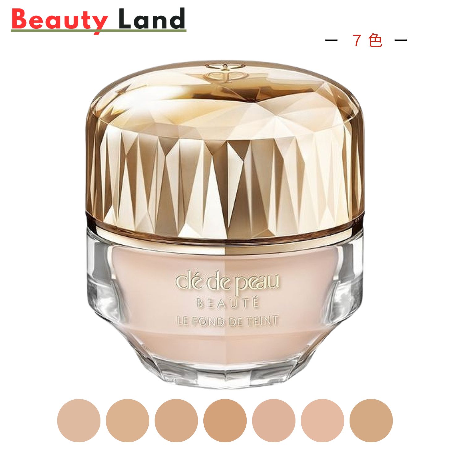 楽天市場】クレ・ド・ポー ボーテ ル・フォンドゥタンnオークル10の通販