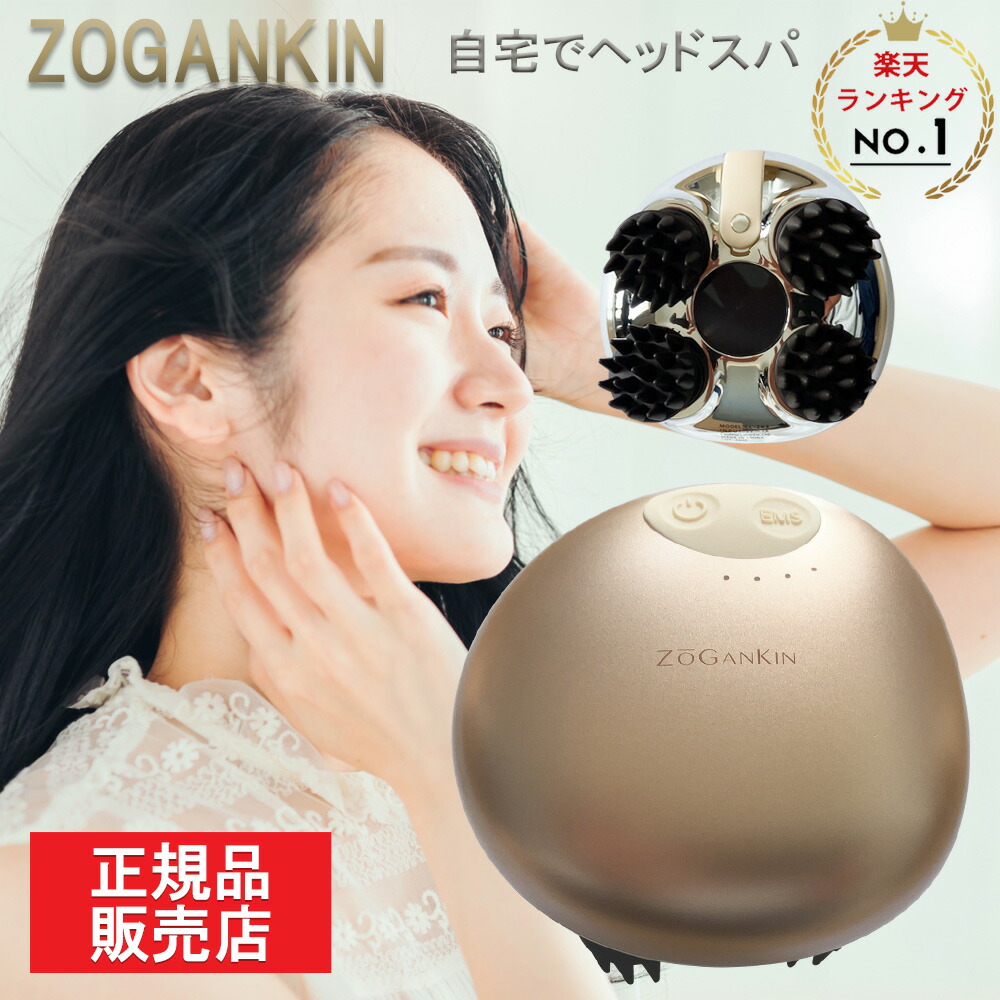 xe-3381-m1-rank01.jpg?fitin=