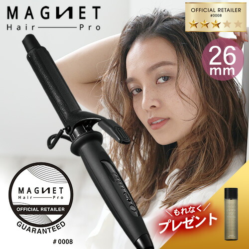 楽天市場】【1,584円OFFクーポン付/もれなくヘアケアプレゼント