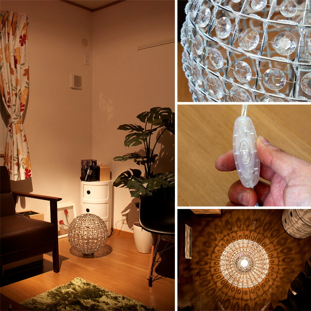 楽天市場】フロア ビジュ フロアランプ[Bigiu floor lamp]ディクラッセ