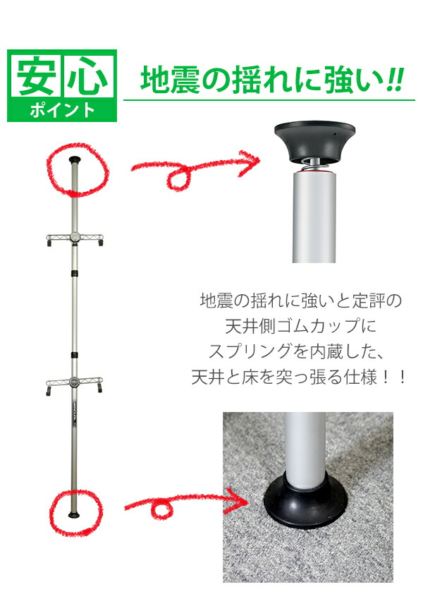 楽天市場】ミノウラ バイクタワー 20D 天井突っ張りポール式 収納